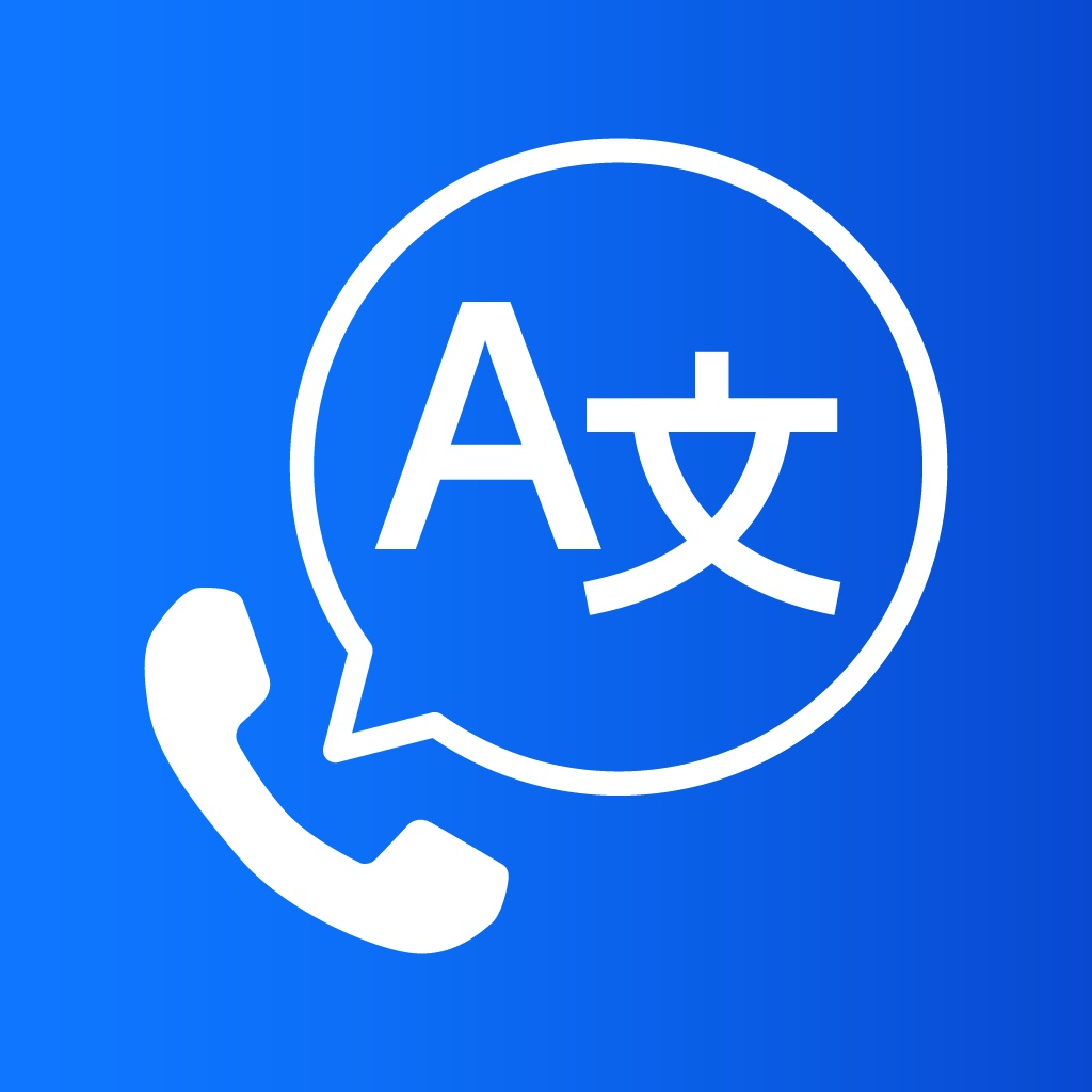 BabelPhone app icon